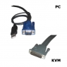 Кабель 2L-5603UP USB для KVM переключателя 3.0 метра, Aten