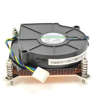 Вентилятор с радиатором для процессора Socket 2011 1U server active cooler, NR-FAN1U2011, Negorack
